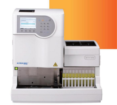 全自动尿液分析仪